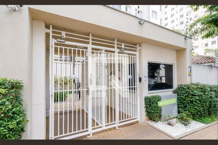 Apartamento para alugar com 40m², 2 quartos e sem vaga Apartamento para alugar com 40m², 2 quartos e sem vagaFachada e portaria