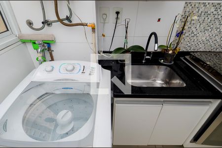 Área de Serviço de apartamento para alugar com 3 quartos, 63m² em Macedo, Guarulhos