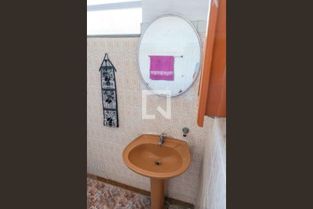 Apartamento à venda com 70m², 2 quartos e sem vagaBanheiro