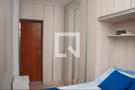 Casa à venda com 65m², 2 quartos e 1 vagaQuarto 2