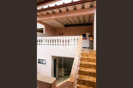 Área de Serviço de casa à venda com 4 quartos, 219m² em Parque João Ramalho, Santo André