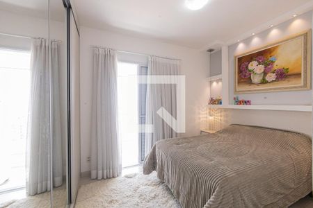 Apartamento à venda com 102m², 3 quartos e 2 vagas Apartamento à venda com 102m², 3 quartos e 2 vagasSuite