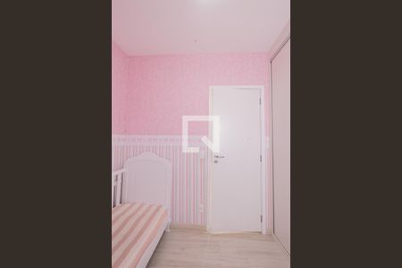 Apartamento à venda com 102m², 3 quartos e 2 vagas Apartamento à venda com 102m², 3 quartos e 2 vagasQuarto 1