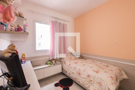 Apartamento à venda com 102m², 3 quartos e 2 vagas Apartamento à venda com 102m², 3 quartos e 2 vagasQuarto 2