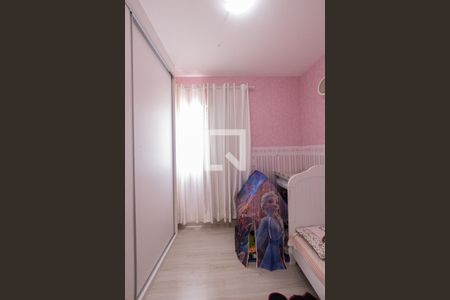 Apartamento à venda com 102m², 3 quartos e 2 vagas Apartamento à venda com 102m², 3 quartos e 2 vagasQuarto 1