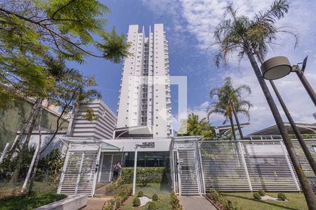 Apartamento à venda com 102m², 3 quartos e 2 vagas Apartamento à venda com 102m², 3 quartos e 2 vagasFachada