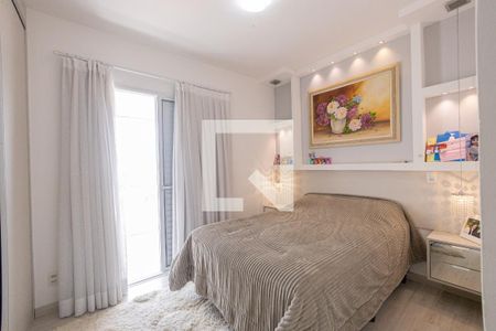 Apartamento à venda com 102m², 3 quartos e 2 vagas Apartamento à venda com 102m², 3 quartos e 2 vagasSuite