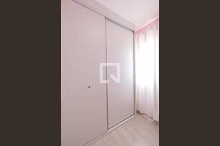 Apartamento à venda com 102m², 3 quartos e 2 vagas Apartamento à venda com 102m², 3 quartos e 2 vagasQuarto 1