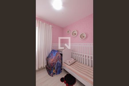 Apartamento à venda com 102m², 3 quartos e 2 vagas Apartamento à venda com 102m², 3 quartos e 2 vagasQuarto 1