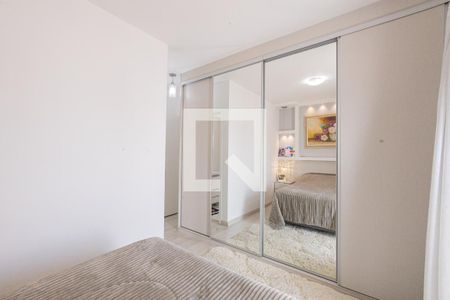 Apartamento à venda com 102m², 3 quartos e 2 vagas Apartamento à venda com 102m², 3 quartos e 2 vagasSuite