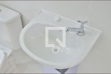 Apartamento para alugar com 52m², 2 quartos e 1 vagaBanheiro