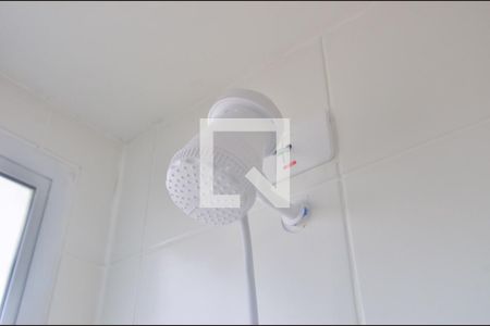 Apartamento para alugar com 52m², 2 quartos e 1 vagaBanheiro