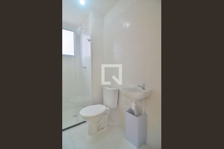 Apartamento para alugar com 52m², 2 quartos e 1 vagaBanheiro