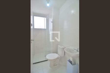 Apartamento para alugar com 52m², 2 quartos e 1 vagaBanheiro