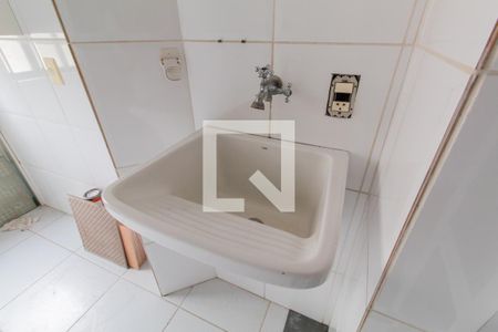 Apartamento para alugar com 57m², 2 quartos e 1 vaga Apartamento para alugar com 57m², 2 quartos e 1 vagaÁrea de Serviço