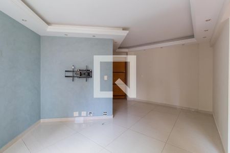 Apartamento para alugar com 57m², 2 quartos e 1 vaga Apartamento para alugar com 57m², 2 quartos e 1 vagaSala