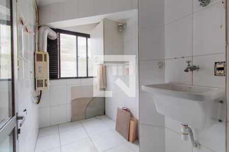 Apartamento para alugar com 57m², 2 quartos e 1 vaga Apartamento para alugar com 57m², 2 quartos e 1 vagaÁrea de Serviço