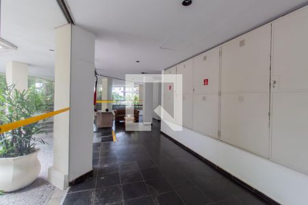 Apartamento para alugar com 57m², 2 quartos e 1 vaga Apartamento para alugar com 57m², 2 quartos e 1 vagaHall social