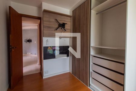 Apartamento para alugar com 57m², 2 quartos e 1 vaga Apartamento para alugar com 57m², 2 quartos e 1 vagaQuarto 2