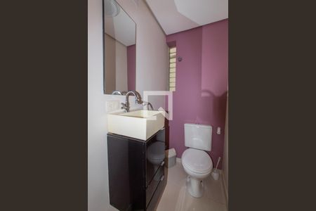 Apartamento para alugar com 57m², 2 quartos e 1 vaga Apartamento para alugar com 57m², 2 quartos e 1 vagaLavabo