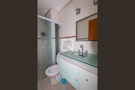Apartamento para alugar com 57m², 2 quartos e 1 vaga Apartamento para alugar com 57m², 2 quartos e 1 vagaBanheiro Corredor