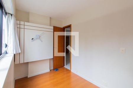 Apartamento para alugar com 57m², 2 quartos e 1 vaga Apartamento para alugar com 57m², 2 quartos e 1 vagaQuarto 1