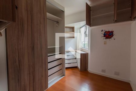 Apartamento para alugar com 57m², 2 quartos e 1 vaga Apartamento para alugar com 57m², 2 quartos e 1 vagaQuarto 2