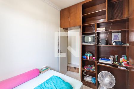 Apartamento à venda com 60m², 2 quartos e sem vagaQuarto 2
