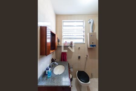 Apartamento à venda com 60m², 2 quartos e sem vagaBanheiro