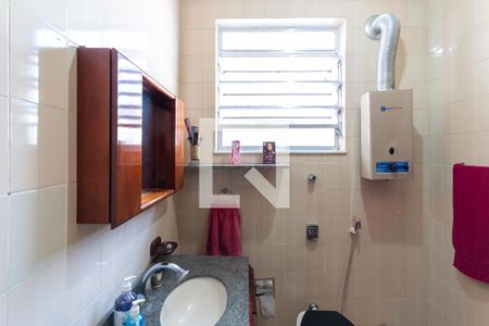 Apartamento à venda com 60m², 2 quartos e sem vagaBanheiro