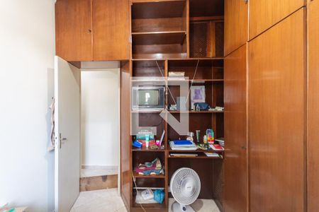 Apartamento à venda com 60m², 2 quartos e sem vagaQuarto 2