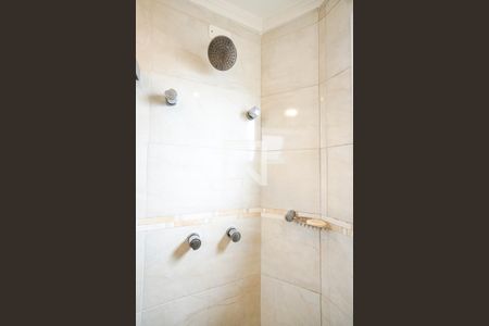 Apartamento à venda com 60m², 2 quartos e 1 vaga Apartamento à venda com 60m², 2 quartos e 1 vagaChuveiro