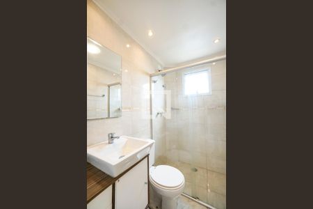 Apartamento à venda com 60m², 2 quartos e 1 vaga Apartamento à venda com 60m², 2 quartos e 1 vagaBanheiro social