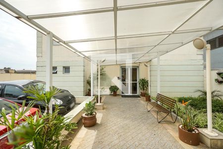 Apartamento à venda com 60m², 2 quartos e 1 vaga Apartamento à venda com 60m², 2 quartos e 1 vagaEntrada