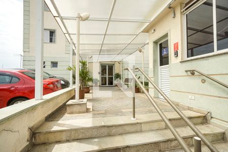 Apartamento à venda com 60m², 2 quartos e 1 vaga Apartamento à venda com 60m², 2 quartos e 1 vagaEntrada