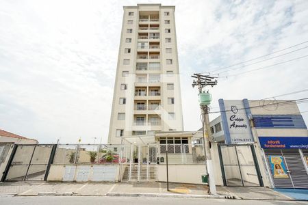 Apartamento à venda com 60m², 2 quartos e 1 vaga Apartamento à venda com 60m², 2 quartos e 1 vagaFachada