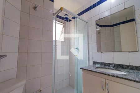 Apartamento para alugar com 45m², 1 quarto e 1 vagaBanheiro
