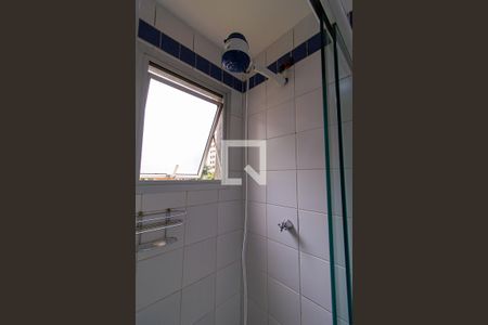 Apartamento para alugar com 45m², 1 quarto e 1 vagaBanheiro