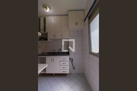 Apartamento para alugar com 45m², 1 quarto e 1 vagaÁrea de Serviço
