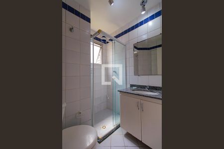 Apartamento para alugar com 45m², 1 quarto e 1 vagaBanheiro