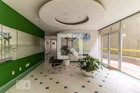 Apartamento para alugar com 45m², 1 quarto e 1 vagaHall de Entrada