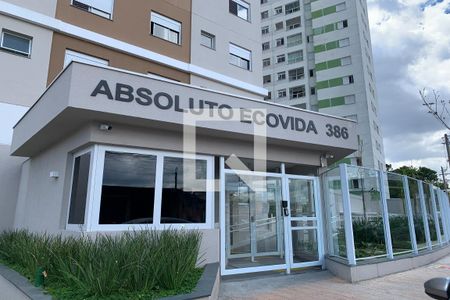 Apartamento à venda com 46m², 2 quartos e 1 vagaFachada