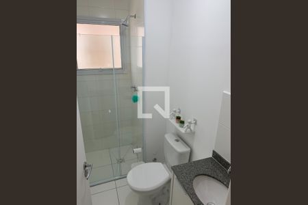 Apartamento à venda com 46m², 2 quartos e 1 vagaBanheiro