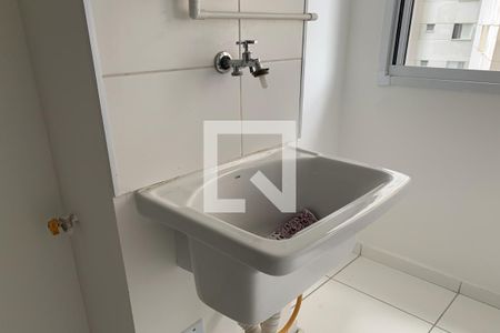 Apartamento à venda com 46m², 2 quartos e 1 vagaCozinha e Área de Serviço