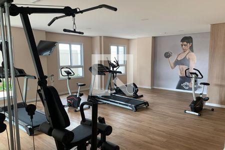 Apartamento à venda com 46m², 2 quartos e 1 vagaÁrea comum - Academia