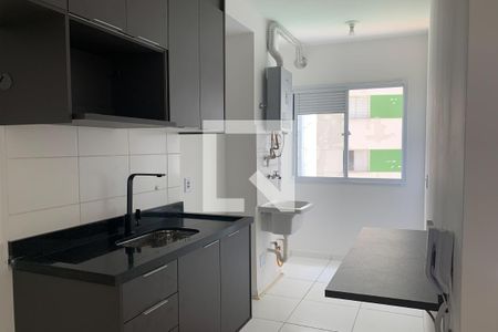 Apartamento à venda com 46m², 2 quartos e 1 vagaCozinha e Área de Serviço