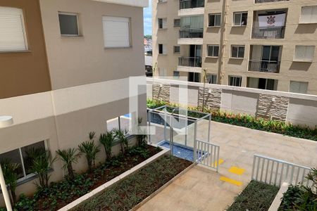 Apartamento à venda com 46m², 2 quartos e 1 vagaVista do Quarto 1