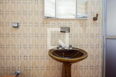 Casa à venda com 110m², 3 quartos e 1 vagaBanheiro Social 