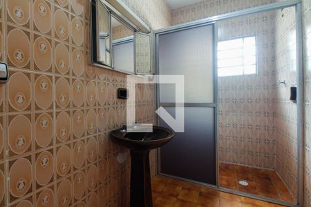 Casa à venda com 110m², 3 quartos e 1 vagaBanheiro Social 