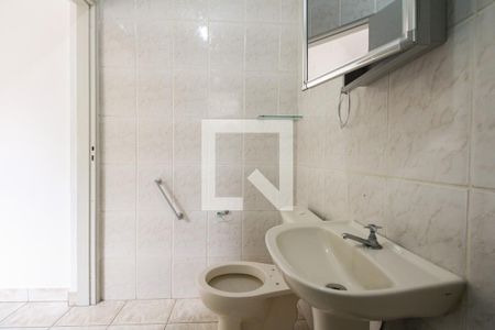 Casa à venda com 110m², 3 quartos e 1 vagaBanheiro Suíte 